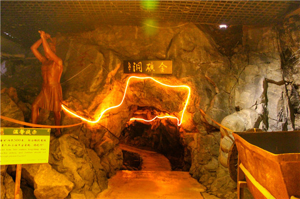 曲阳虎山淘金洞,保定虎山金矿