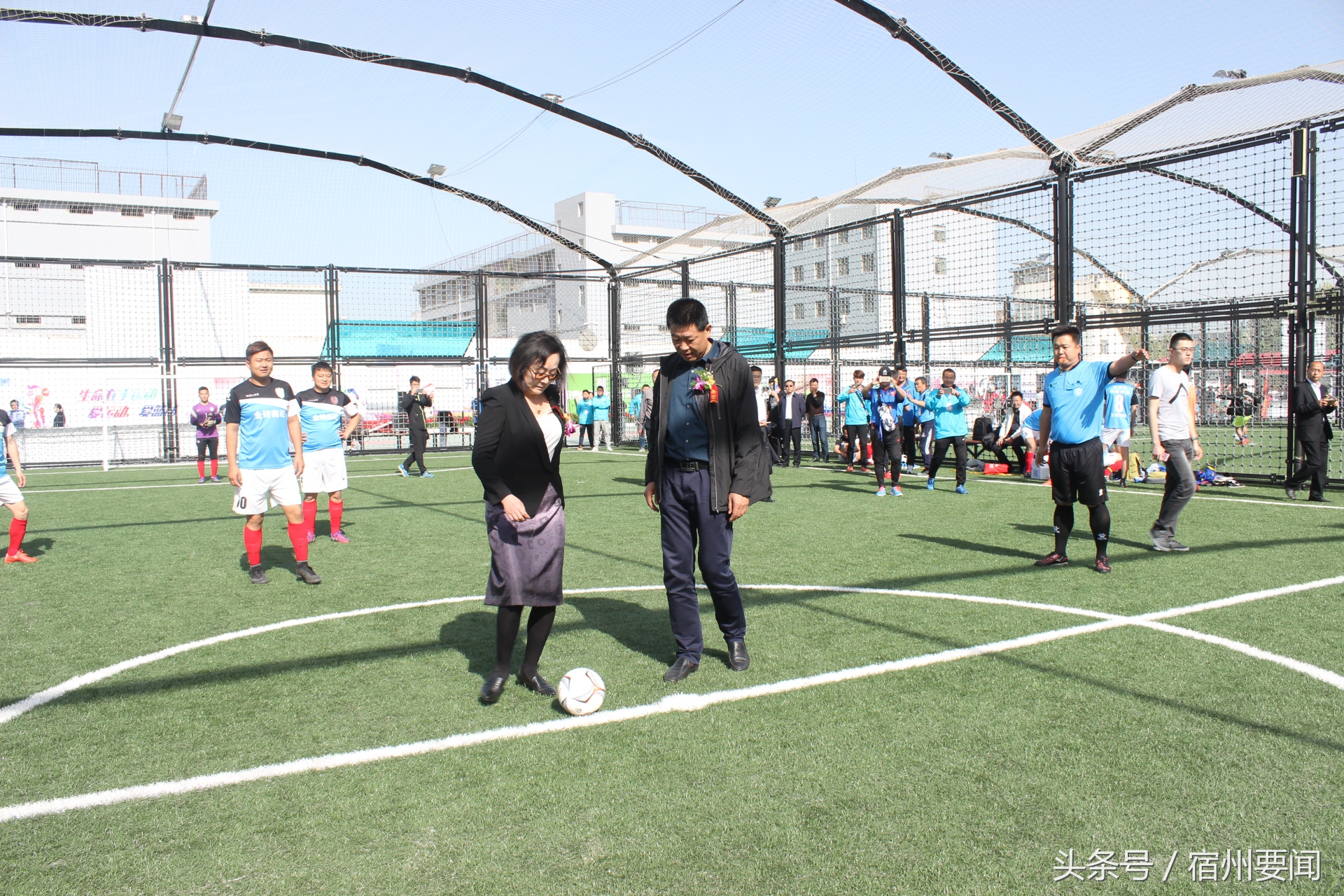 安徽省第十二届足球运动会,安徽省宿州笼式足球比赛