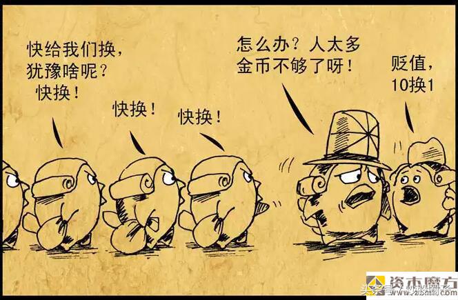 《金融战斗鸡》之疯狂的螺丝鸡