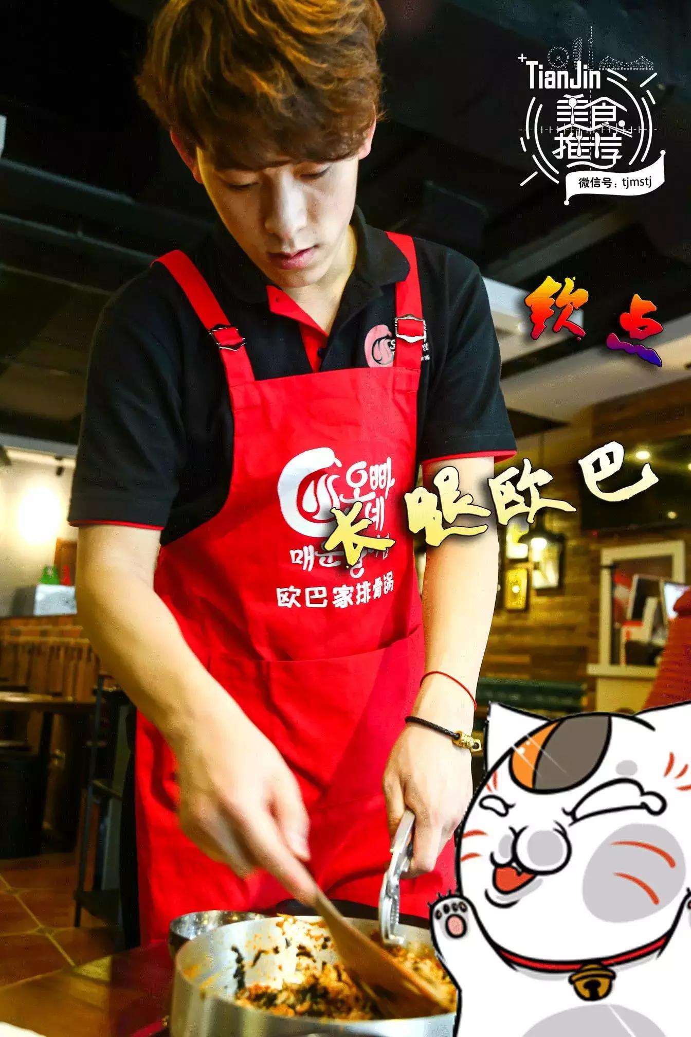 明洞芝士排骨锅,首尔明洞必去的馆子