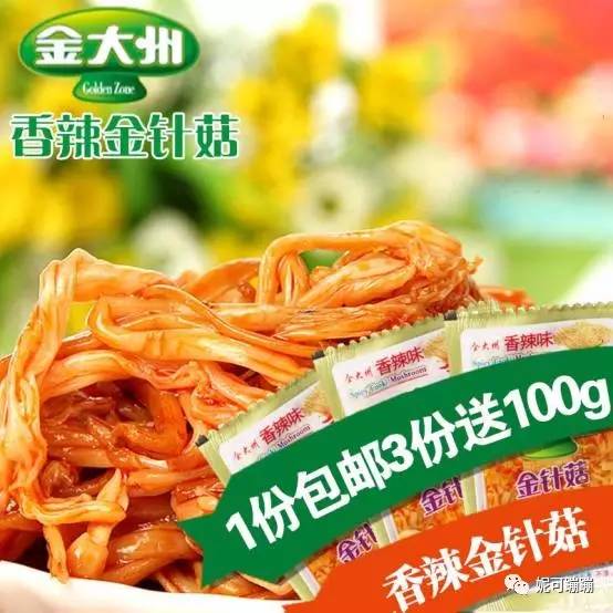 一日三餐就是为了生存,一日三餐无非就是快乐罢了