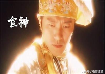 和周星驰交恶的女星,跟周星驰合作的最丑配角