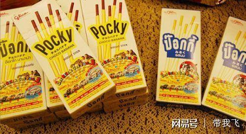 还有泰国便利店办不到的事吗?7-11和BigC必买的攻略