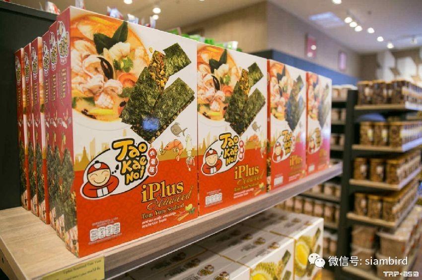 曼谷大型主题商场又来啦!在Rama9玩韩流!