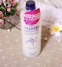 日本代购值得买好物推荐,日本代购好物推荐表