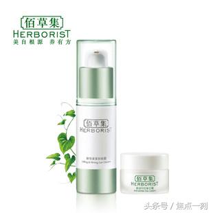 国产的哪个牌子眼霜好用,国产眼霜哪个牌子效果好又实惠