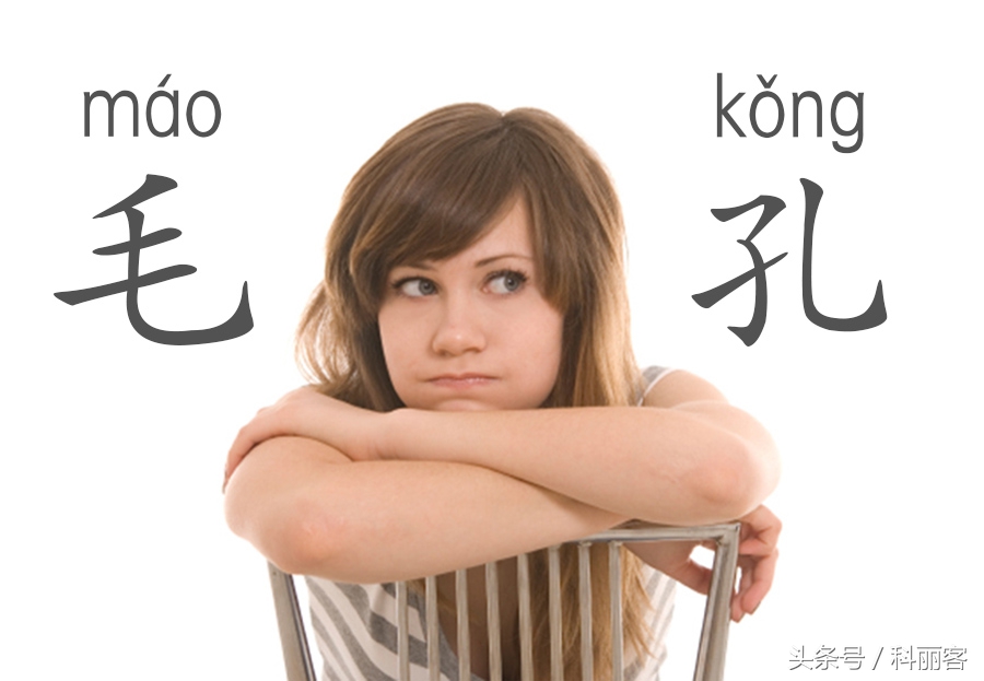 改善毛孔粗大最简单有效的方法,如何有效改善毛孔粗大的方法