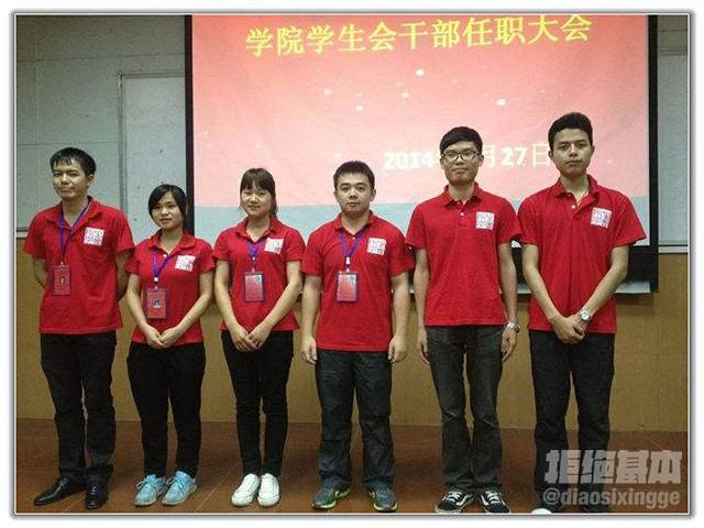 英伦风和韩版区别,韩版英伦风