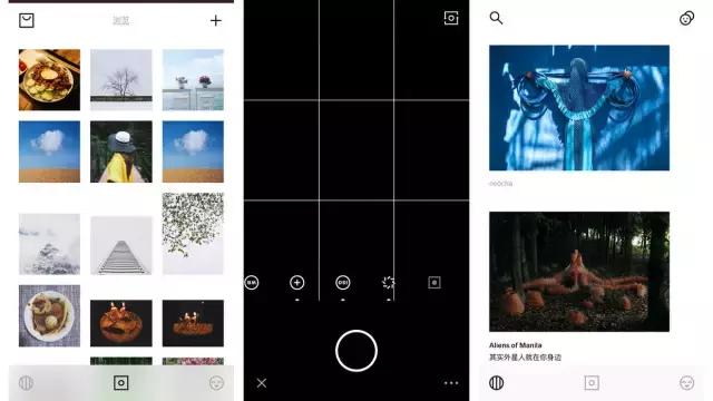 你还在用哪些相机软件,你还在用一般的相机软件吗