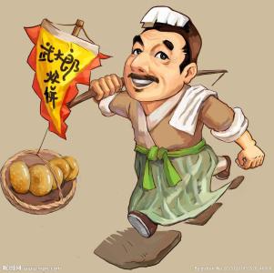 爱情就是笑话,笑话爱情是什么东西