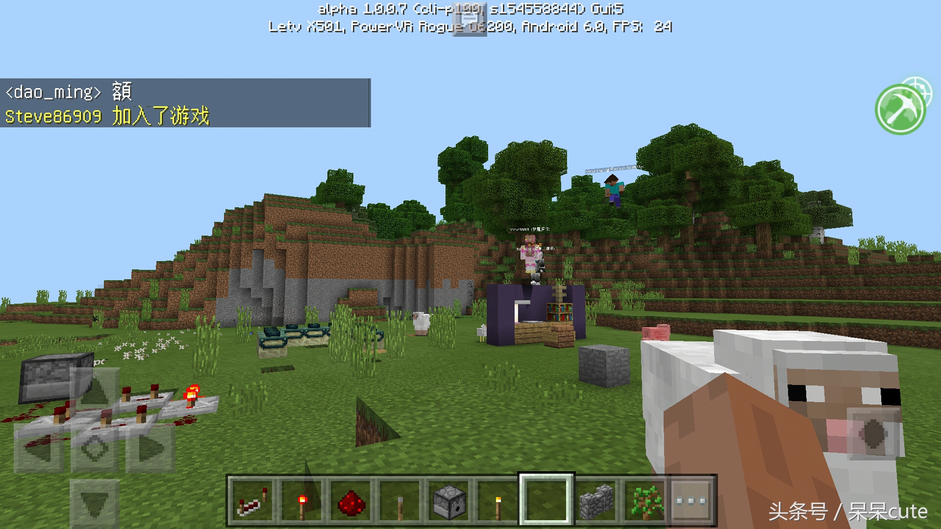 我的世界怎么跟朋友联机教程,我的世界联机技巧