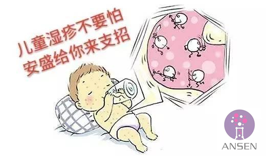 婴儿湿疹克星一览表,湿疹不用怕3个小妙招轻松应对