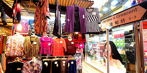 香港平价逛街好去处,香港平价衣服去哪里逛