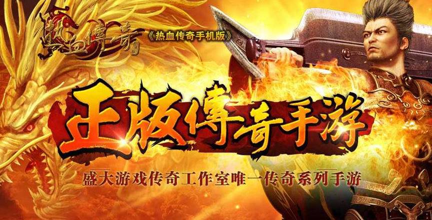 一代巅峰网游竟沦为约X神器！这波“情怀帐”我们不买单！