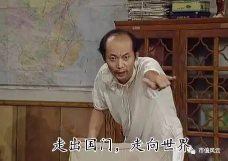 宝利国际简介,宝利国际实际情况