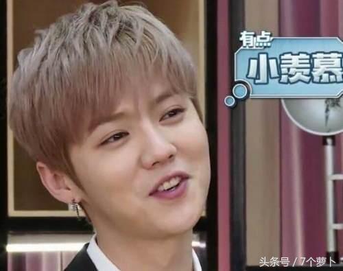 羞!鹿晗泡澡很妖艳,你居然没看?