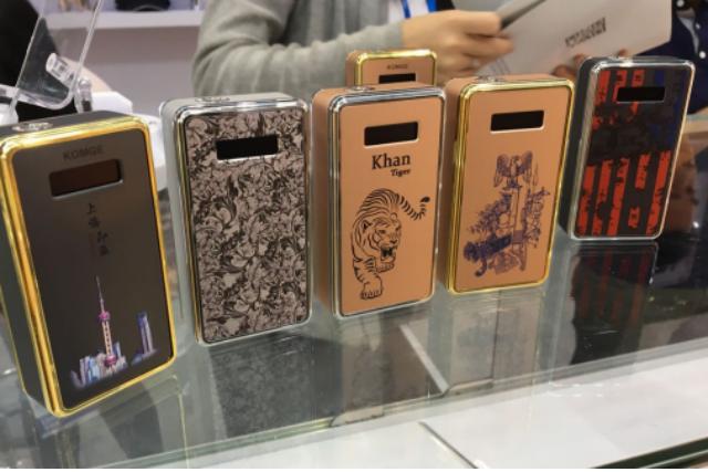 深圳电展,最新周末深圳展览