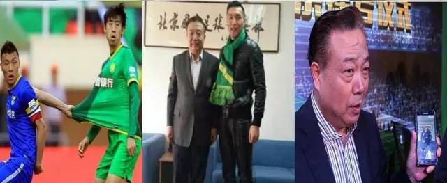 于大宝进国安了吗,于大宝愿为国安荣誉再拼几个三年