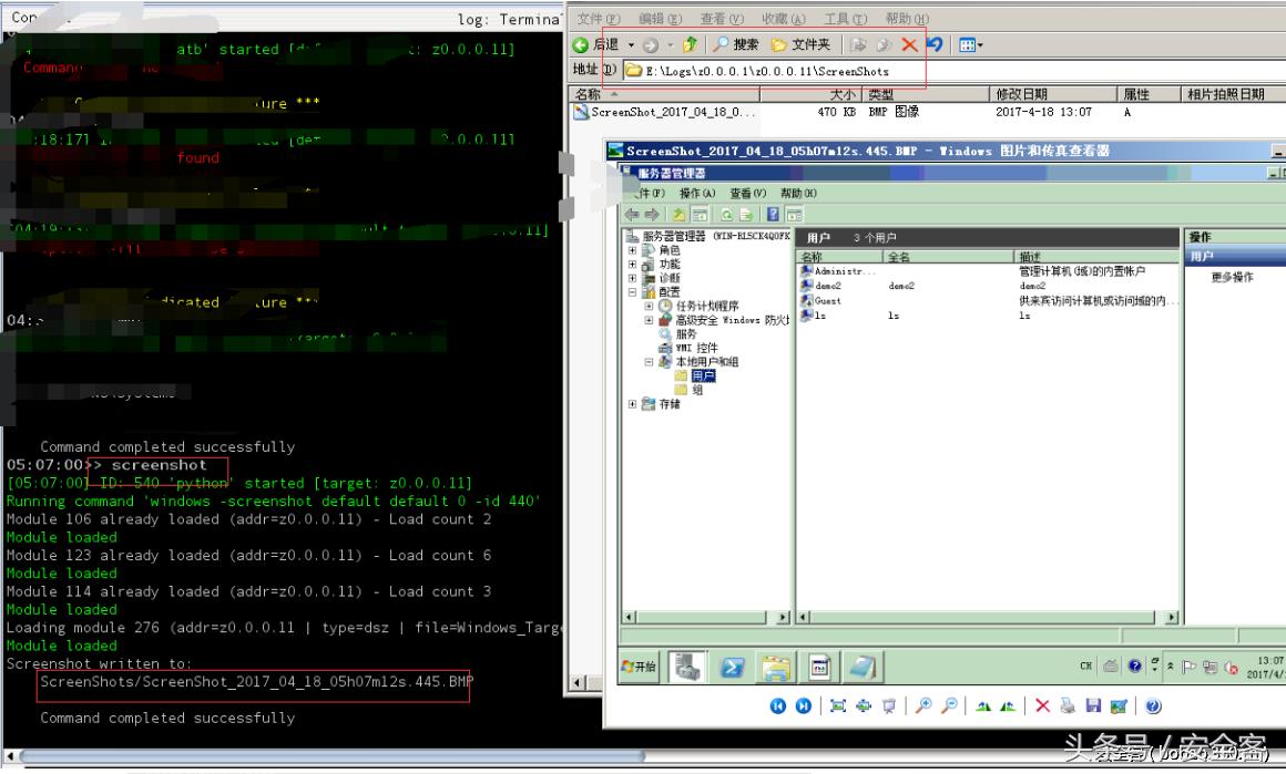 nsa黑客武器,nsa黑客攻击全球网络事件