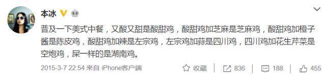 那些让老外欲罢不能的中国美食,老外中国的美食都藏在街边小巷