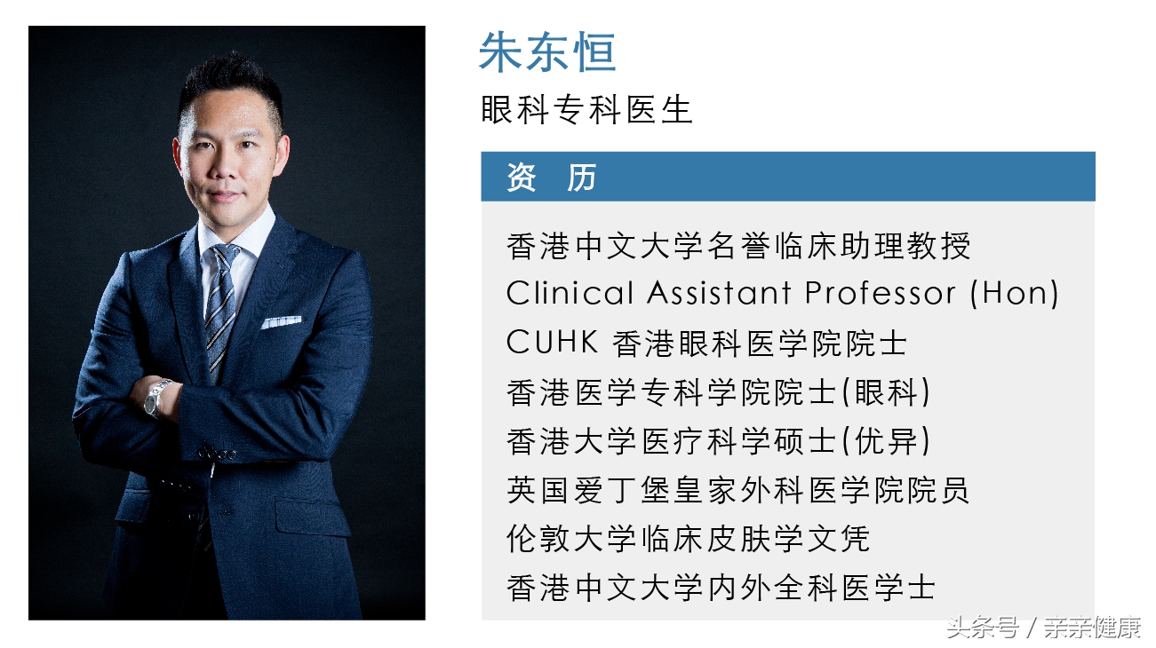 黄斑裂孔怎么治疗,黄斑出血和黄斑裂孔的区别