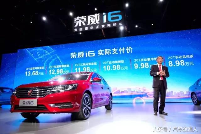 上海车展已经上市的车型,上海车展必买车型清单图