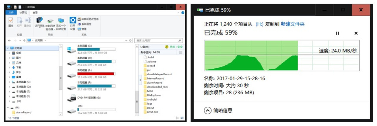绿联usb-c多功能读卡器测评,绿联usb3.0多功能读卡器有多少个g
