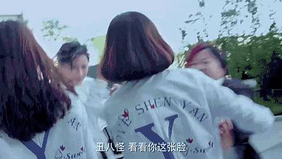 云巅之上剧情片段21,云巅之上剧情介绍第二季