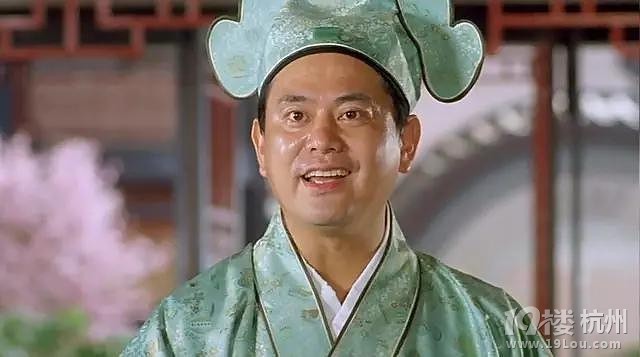 吴孟达周星驰剧本,吴孟达铁砂掌周星驰