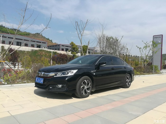 本田雅阁裸车17.18万提车贵不贵,2016款本田雅阁2.0精英版新车测评