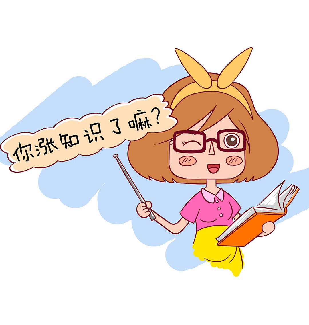 注意！出现这些征兆有可能是宫外孕！