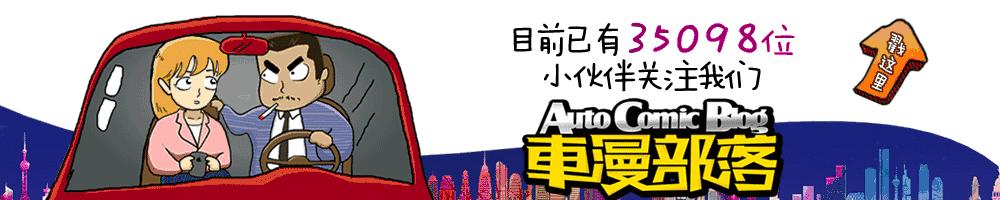 奔驰r老改新内饰,奔驰r老款改新