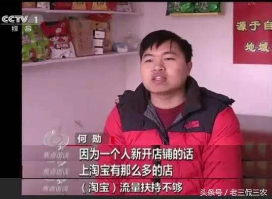 想通过互联网挣钱怎么做,怎样通过电商把产品卖到国外