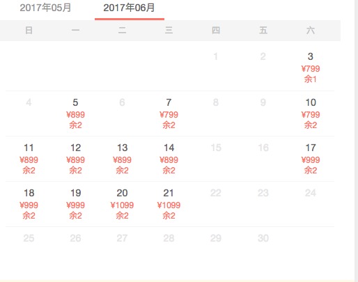 899元往返含税，大阪+名古屋，玩转双城！