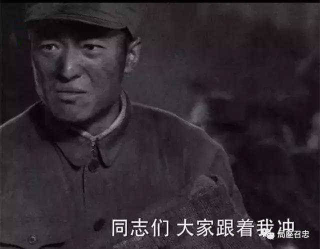 人民的名义中党课评论,你怎么看人民的名义