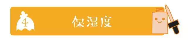 阿玛尼小滴管粉底男士,阿玛尼粉底发光滴管