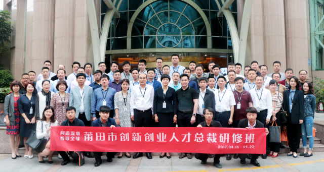 闂亾杞瀷鍗囩骇楂樺嘲璁哄潧,闂亾鍒涙柊杩芥眰鍗撹秺