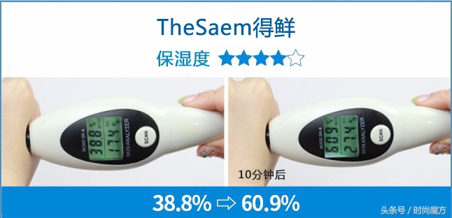 卸妆水哪个牌子的最好用,卸妆比化妆更重要