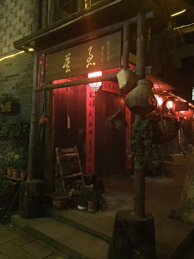 远山如黛原诗,远山如黛什么意思