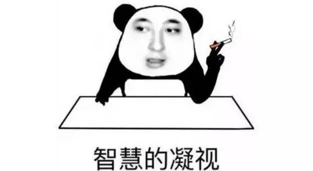 雄市！大牛市才能有的一幕今天上演！雄安概念“资金认可度”排行榜出炉，封单资金前十看过来！