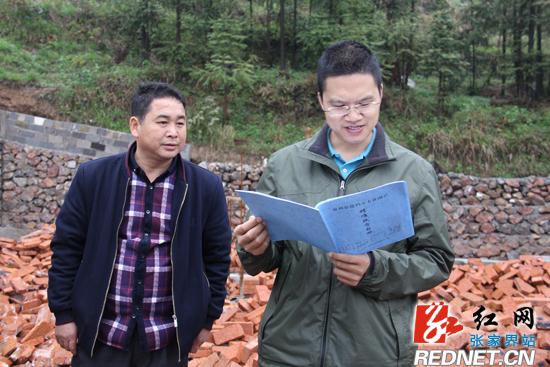 来了！4月12日新闻早班车