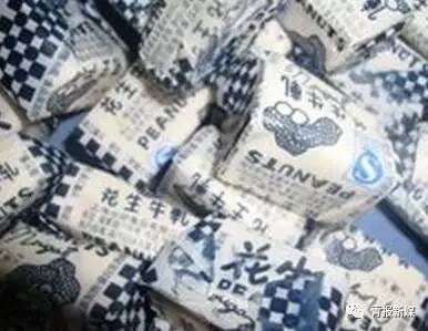 青海人小时候的爆款零食，吃过10种以上说明你老了！