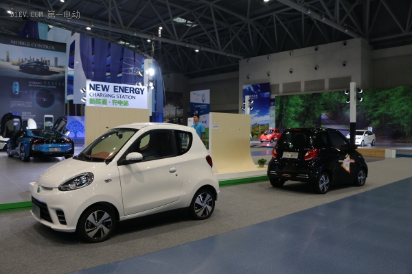 新能源汽车智能体验,体验中国新能源汽车