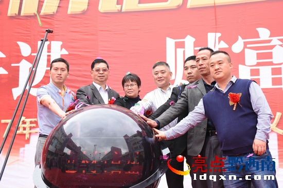 兴义市五金建材,兴义首家体验馆