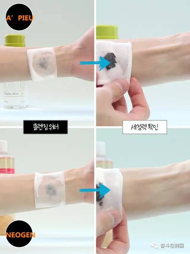 卸妆超干净的卸妆产品,卸妆不对皮肤报废