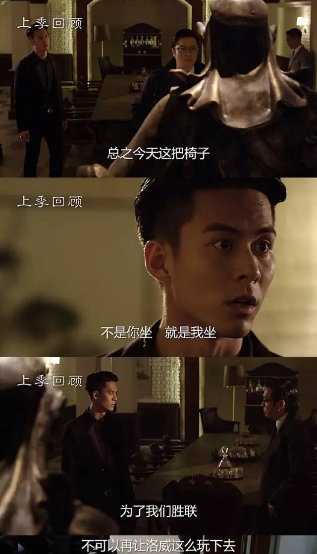 给《无间道》打低分的，来，姐跟你讲道理