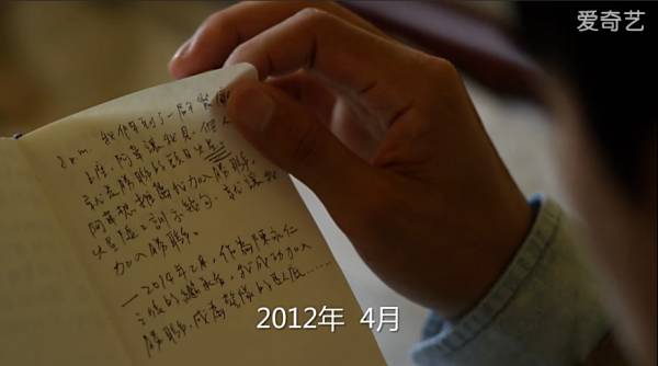 给《无间道》打低分的，来，姐跟你讲道理