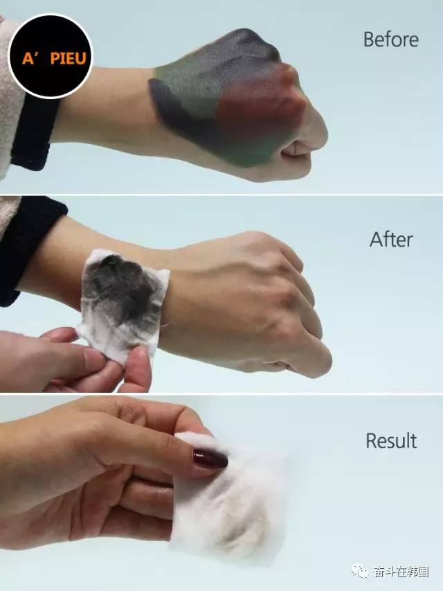 卸妆超干净的卸妆产品,卸妆不对皮肤报废