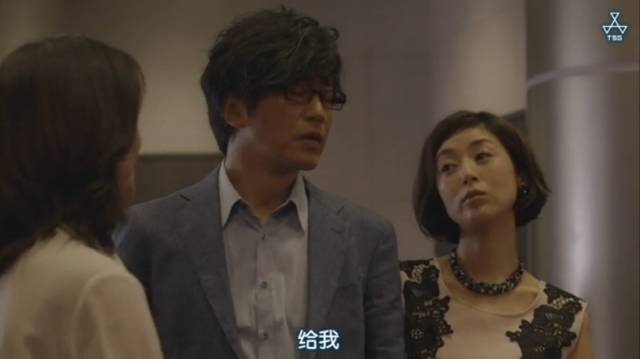 世上最狠的报复除了当你后妈，还有做你儿媳｜五官科