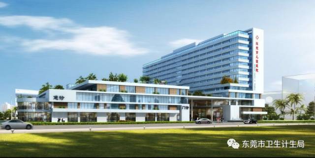 东莞市南城公立医院,东莞医疗机构曝光
